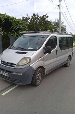 Мінівен Opel Vivaro 2002 в Яворові