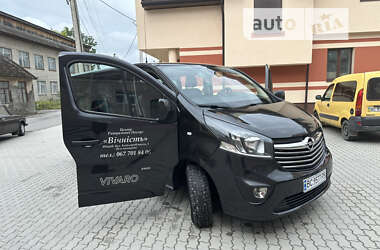 Катафалк Opel Vivaro 2016 в 