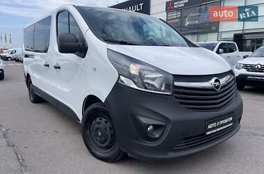 Минивэн Opel Vivaro 2019 в 