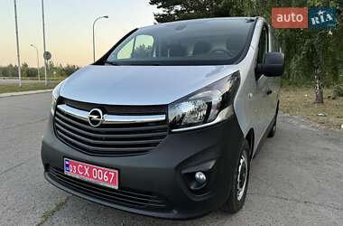 Грузовой фургон Opel Vivaro 2019 в Ковеле