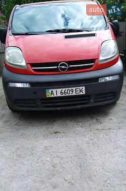 Грузовой фургон Opel Vivaro 2003 в Боярке