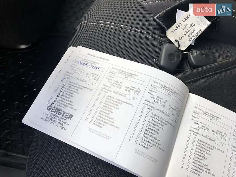 Мінівен Opel Vivaro 2016 в Рівному