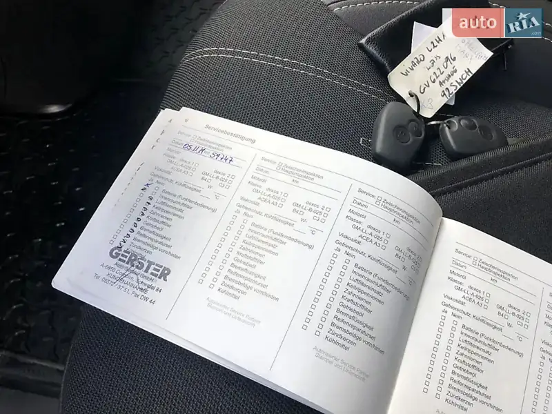 Мінівен Opel Vivaro 2016 в Рівному документ