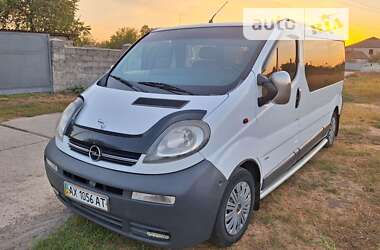 Мінівен Opel Vivaro 2003 в Харкові