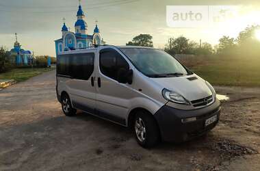 Минивэн Opel Vivaro 2005 в Царичанке