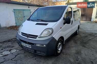 Мінівен Opel Vivaro 2005 в Рівному