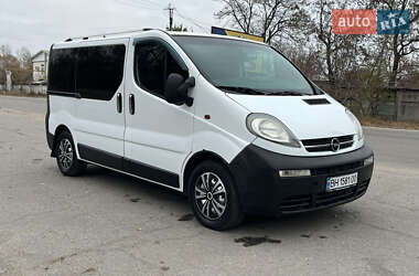 Минивэн Opel Vivaro 2006 в Желтых Водах