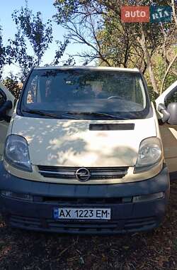 Минивэн Opel Vivaro 2005 в Балаклее