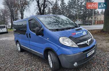 Мінівен Opel Vivaro 2007 в Хмельницькому