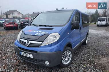 Мінівен Opel Vivaro 2007 в Хмельницькому