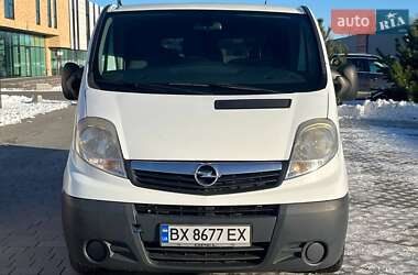 Вантажний фургон Opel Vivaro 2014 в Хмельницькому