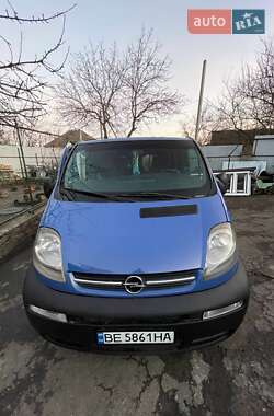 Мінівен Opel Vivaro 2003 в Вознесенську