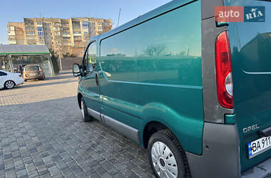 Грузовой фургон Opel Vivaro 2012 в Кропивницком