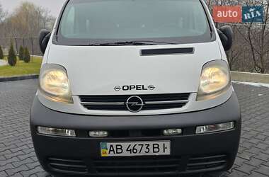 Мінівен Opel Vivaro 2005 в Хмельницькому