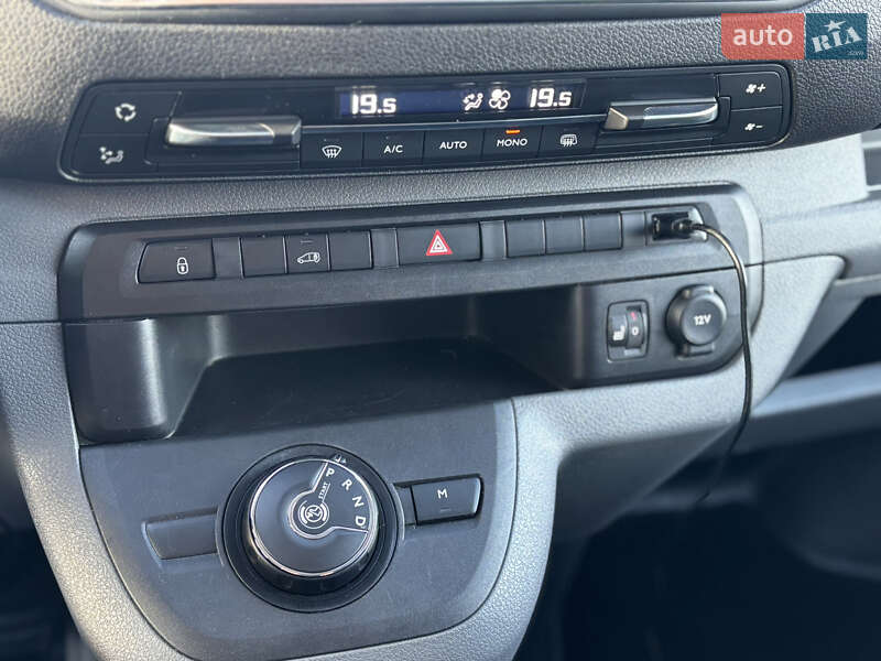 Грузовой фургон Opel Vivaro 2020 в Львове