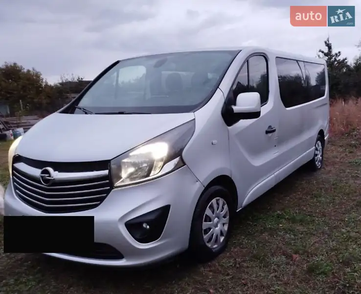 Opel Vivaro 2014 VIN W0L2F7102FS007172 фото оголошення 19 з 47
