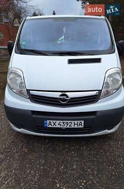 Мінівен Opel Vivaro 2014 в Харкові