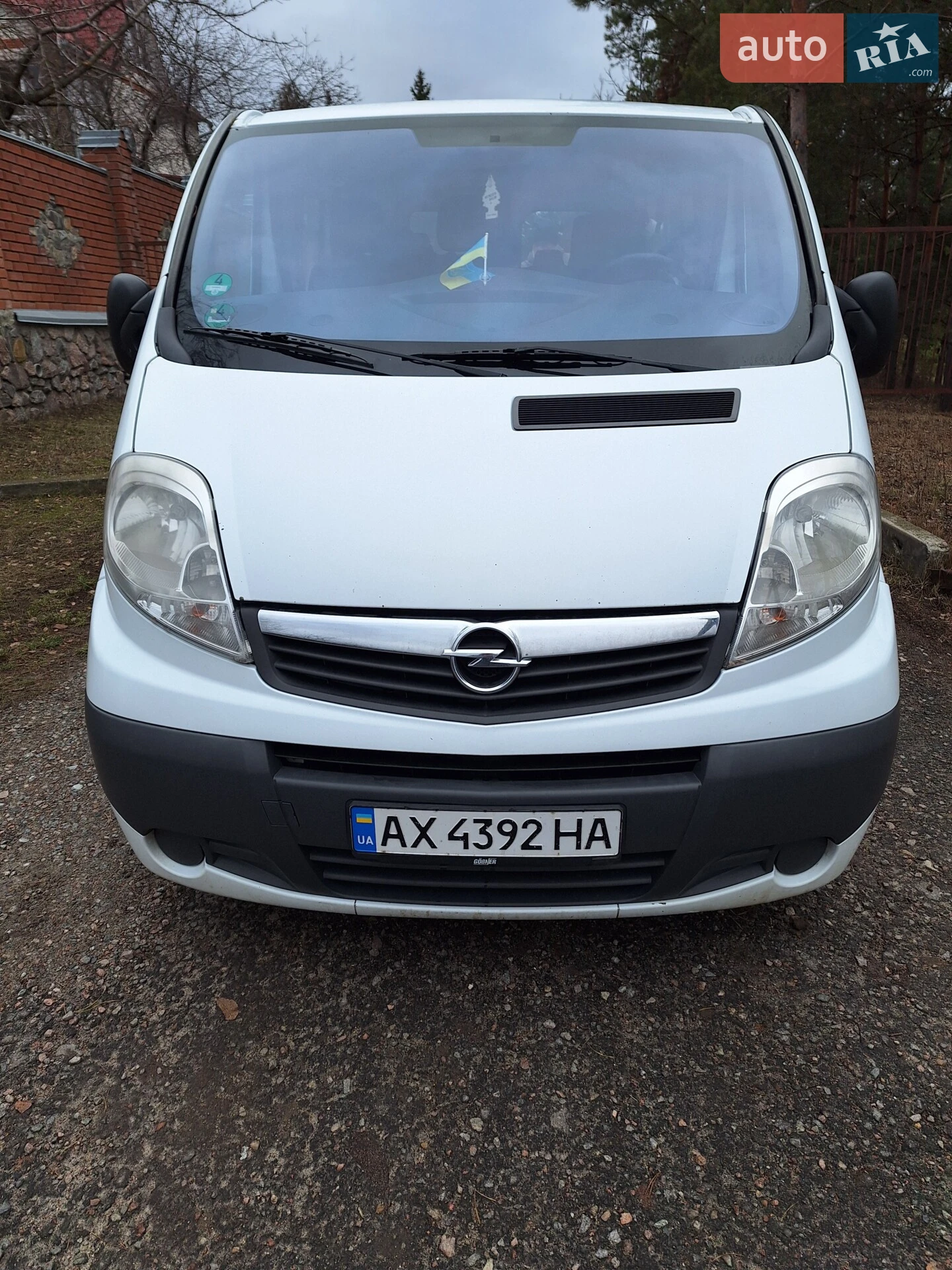 2014 Opel Vivaro - фото 1