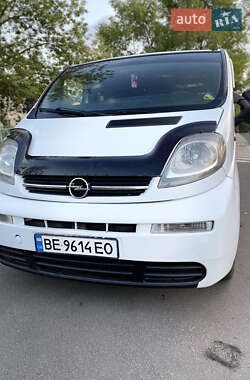 Мінівен Opel Vivaro 2001 в Вознесенську