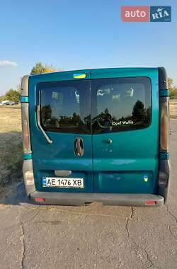 Мінівен Opel Vivaro 2001 в Дніпрі