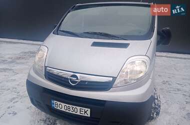 Минивэн Opel Vivaro 2008 в Тернополе