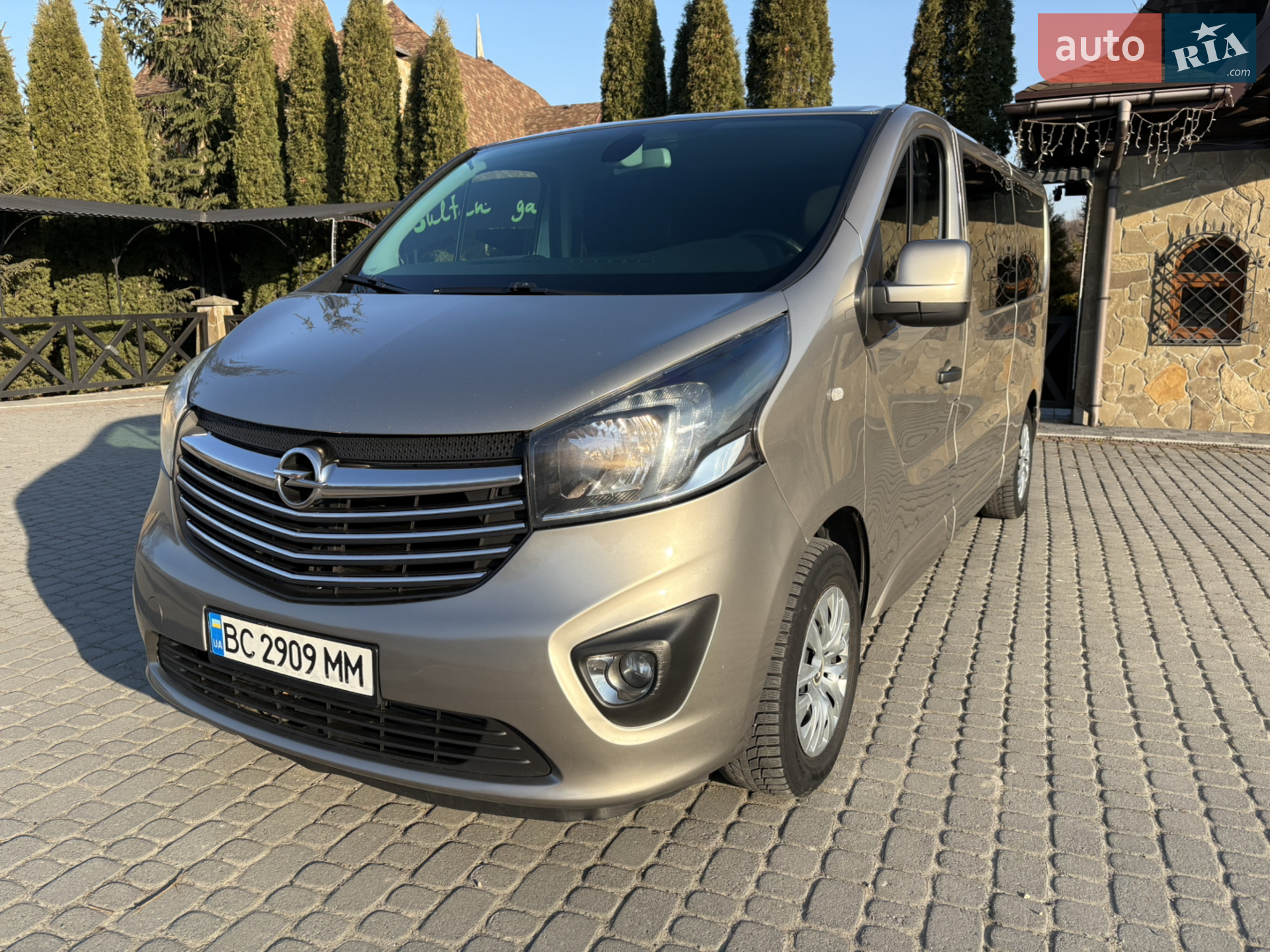 2015 Opel Vivaro - мініатюра 3