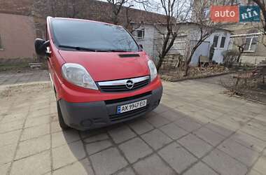 Грузовой фургон Opel Vivaro 2013 в Харькове