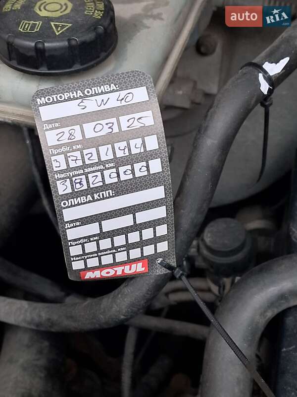 Вантажний фургон Opel Vivaro 2002 в Києві