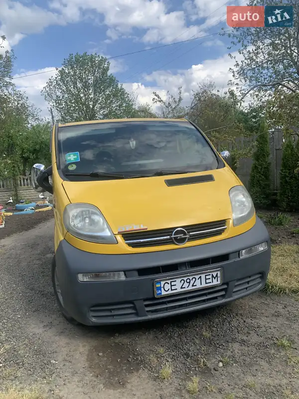 Opel Vivaro