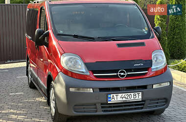 Минивэн Opel Vivaro 2001 в Косове