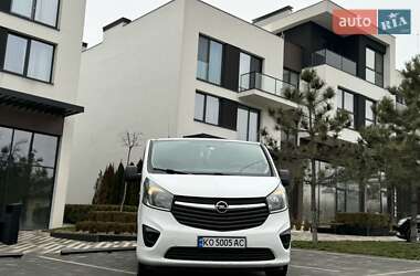 Минивэн Opel Vivaro 2016 в Мукачево