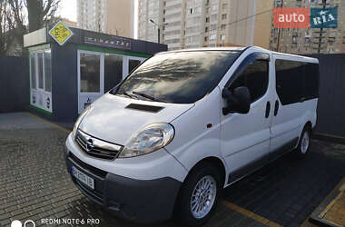 Будинок на колесах Opel Vivaro 2007 в Подільську