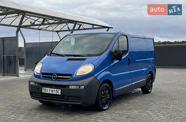 Вантажний фургон Opel Vivaro 2005 в Хмельницькому