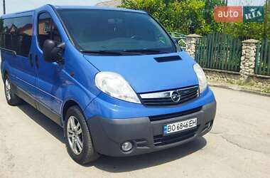 Мінівен Opel Vivaro 2010 в Кременці