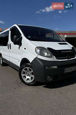 Минивэн Opel Vivaro 2002 в Кривом Роге