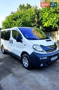 Минивэн Opel Vivaro 2002 в Кривом Роге