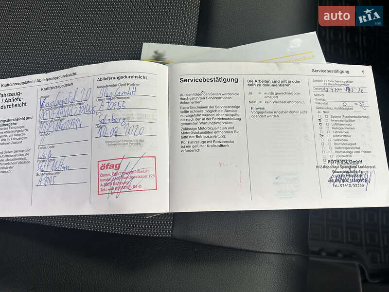 Грузовой фургон Opel Vivaro 2020 в Нежине