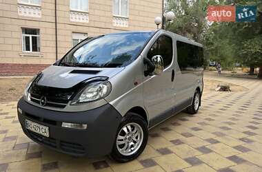 Мінівен Opel Vivaro 2005 в Кривому Розі