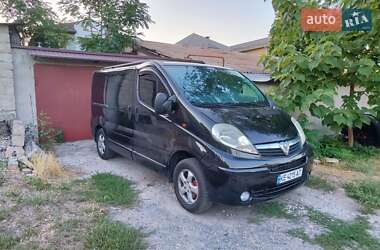 Грузопассажирский фургон Opel Vivaro 2007 в Днепре