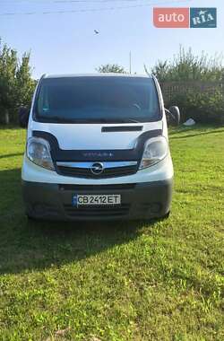Мінівен Opel Vivaro 2011 в Прилуках