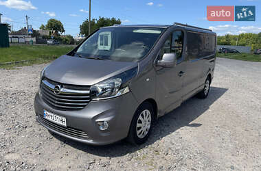 Грузовой фургон Opel Vivaro 2015 в Бердичеве