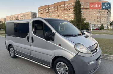 Мінівен Opel Vivaro 2004 в Харкові