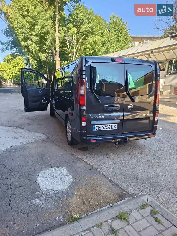 Opel Vivaro 2017 VIN W0LJ7D606HV637633 фото оголошення 9 з 53
