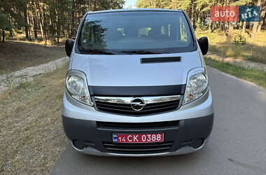 Мінівен Opel Vivaro 2014 в Києві