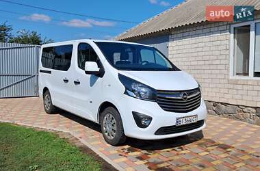 Мінівен Opel Vivaro 2015 в Полтаві