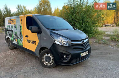 Грузовой фургон Opel Vivaro 2017 в Киеве