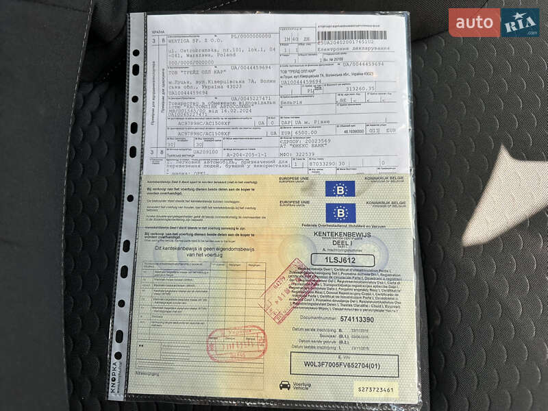 Минивэн Opel Vivaro 2015 в Ровно