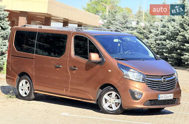 Мінівен Opel Vivaro 2015 в Харкові