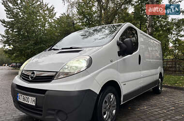 Вантажний фургон Opel Vivaro 2013 в Івано-Франківську
