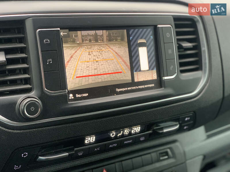 Мінівен Opel Vivaro 2022 в Старокостянтинові